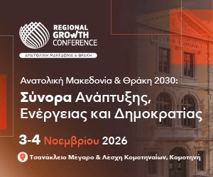 Regional Growth