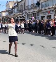 Σουφλί