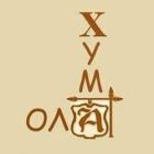  Όλα Χύμα