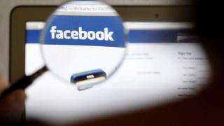 Προσοχή: Νέος ιός κυκλοφορεί στο facebook.