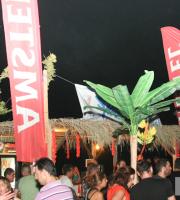17η συνάντηση νέων: Άρδας 2011 στις Καστανιές Έβρου.