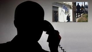 "Μίλησε" το τηλέφωνο των Ιρακινών. Τι αποκάλυψε;
