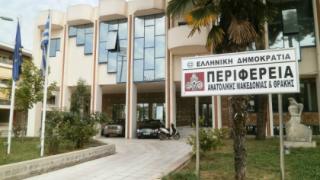Η ΠΑΜΘ απαιτεί να έχει τηλεόραση παντού
