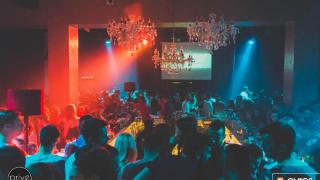 Το party "Μυστικής Απόλαυσης" ξεσήκωσε τους θαμώνες του Prive Suite club