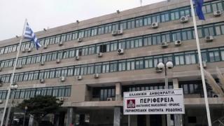 Ανασκαφές στο Διδυμότειχο & επισκευή του κτηρίου Χημείου Αλεξανδρούπολης στο Περιφερειακό Συμβούλιο ΑΜΘ