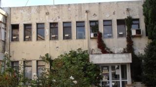 Παλιό νοσοκομείο Αλεξανδρούπολης: "εξετάζουμε ποιοι θα φιλοξενηθούν, αν θα γκρεμίσουμε & αν θα χτίσουμε"