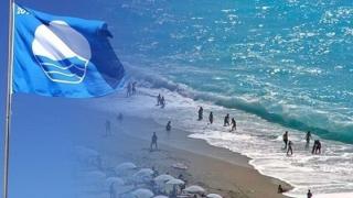 Αλεξανδρούπολη: Αφαιρέθηκε "Γαλάζια σημαία" από παραλία