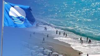 Ανακοινώθηκαν οι "Γαλάζιες Σημαίες" για το 2021 - Δύο πάλι οι παραλίες στον Έβρο