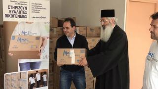 Δέματα "αγάπης" δόθηκαν σε 200 οικογένειες σε Αλεξανδρούπολη & Φέρες