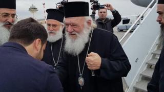 Διήμερη επίσκεψη στον Έβρο θα πραγματοποίησει ο Αρχιεπίσκοπος Αθηνών & Πάσης Ελλάδος Ιερώνυμος