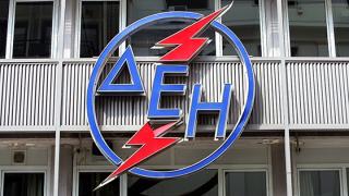 ΔΕΗ: Από αύριο τόκοι σε όλους τους απλήρωτους λογαριασμούς.