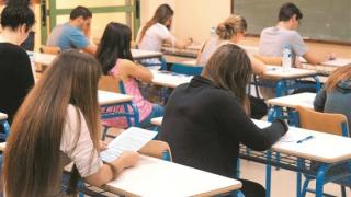 Πότε θα γίνουν οι ενδοσχολικές εξετάσεις σε Γυμνάσια και Λύκεια