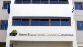 ΔΕΥΑΑ: Αναστέλλονται οι διακοπές υδροδότησης λόγω οφειλών