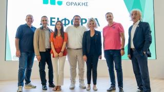 Nέο πρόγραμμα της "Μεταλλεία Θράκης" για γεωργία, κτηνοτροφία και μελισσοκομία στη Θράκη