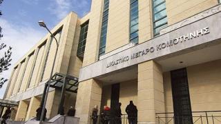 Ποινή - σοκ σε τρεις Εβρίτες για διακίνηση παράτυπων μεταναστών