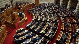 Με ομόφωνη απόφαση συγκροτείται η Επιτροπή της Βουλής για την Θράκη