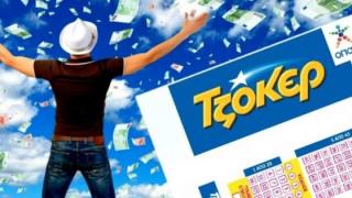 Η τύχη "χαμογέλασε" σε έναν υπερτυχερό στο Διδυμότειχο!