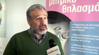 Φεύγει ικανοποιημένος ο διοικητής του ΠΓΝΑ Δημήτρης Αδαμίδης