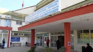 Και στο Γενικό Νοσοκομείου Διδυμοτείχου θα νοσηλεύονται πλέον τα κρούσματα κορονοϊού