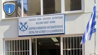 Λιμεναρχείο Αλεξ/πολης: Νέα αίθουσα για τη διεξαγωγή εξετάσεων υποψηφίων χειριστών ταχύπλοων σκαφών