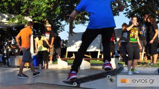 Grafiti, skateboard και hip - hop το Σάββατο στο φάρο!