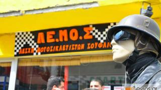 Όταν η Λέσχη Μοτοσικλετιστών Έβρου συνάντησε την Λέσχη Σουφλίου!