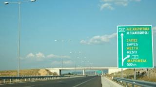 Εννέα επενδυτικά σχήματα εκδήλωσαν ενδιαφέρον για την εκμετάλλευση της Εγνατίας Οδού