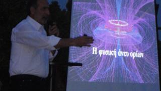 Μια... απόδραση αλλιώτικη απ’ τις άλλες στην Αλεξανδρούπολη.