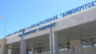 'Έρχεται' αεροπορική σύνδεση Αλεξανδρούπολης - Λήμνου.