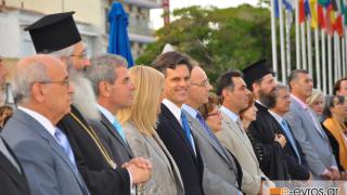 H εκδήλωση για τους Special Olympics στον Φάρο, στην Αλεξανδρούπολη.