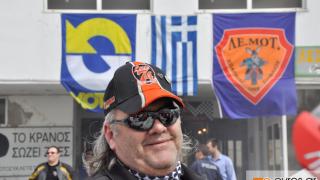 Η Λ.Ε.Μ.Ε. στην κοπή πίτας της ΛΕ.ΜΟΤ. Σουφλίου.