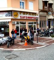 Το Varadero club Ελλάδος, στην Λέσχη Μοτ/των Αλεξ/πολης.