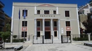 Το τμήμα Γ.Α.Κ. Έβρου διοργανώνει Έκθεση Αρχειακού Υλικού στο Νομαρχείο της Αλεξανδρούπολης