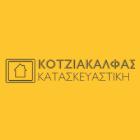 Κοτζιάκαλφας