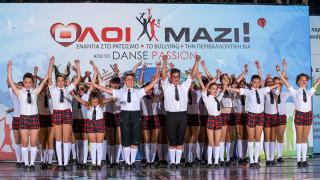 Φωτορεπορτάζ από την παράσταση Danse Pasion 2014, στο Κηποθέατρο.