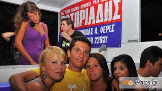 Η Εύα Λάσκαρη ξεσήκωσε τους πάντες στο Faces Club (Μέρος 1ο).