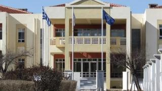 ΔΠΘ: Μεταπτυχιακό χωρίς δίδακτρα στη Διεθνή και Ευρωπαϊκή Οικονομική