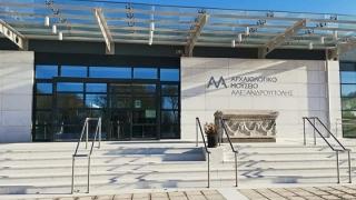 Στο πειθαρχικό αρχαιολόγος από την Αλεξανδρούπολη για την αντίδραση στην επίσκεψη αξιωματούχων του ΝΑΤΟ