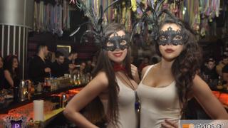 Τρελό 'Vintage' μασκέ πάρτι την Παρασκευή στο Prive club.