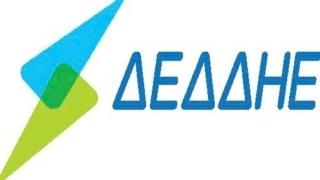 ΔΕΔΔΗΕ: Διακοπές ρεύματος σε περιοχές του Διδυμοτείχου