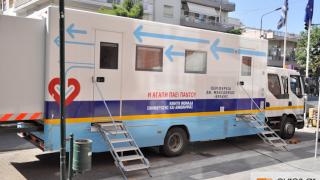 Φωτορεπορτάζ από την αιμοδοσία της ΛΕΜΕ και του συλλόγου Αιμοδοτών.