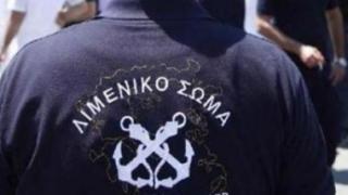 Αποδεκατίζεται το λιμενικό προσωπικό Θράκης.