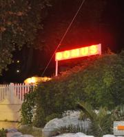 Νέα πρόταση στη νυχτερινή διασκέδαση της πόλης: club Domus!