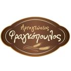 Φραγκόπουλος 