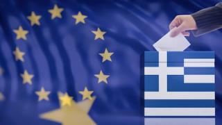Ευρωεκλογές 2024: Η ανακοίνωση της ΕΛ.ΑΣ. για την λειτουργία των Γραφείων Ταυτοτήτων και Διαβατηρίων