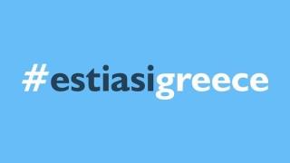 Οργή της εστίασης για τις εξαγγελίες Μητσοτάκη: «Ραντεβού στις κάλπες»