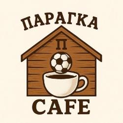 Παράγκα  - All day Coffee & Sports bar
