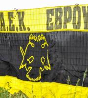 Και επίσημα πρωταθλήτρια στο τοπικό η ΑΕΚ Έβρου (φωτος - video)