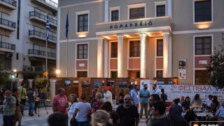 Πήγαμε στα εγκαίνια της έκθεσης φωτογραφίας του VIA EGNATIA από την ΚΕΔΗΦΩΤ