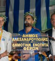 Με τιμές υποδέχτηκε ο Έβρος τους Παραολυμπιονίκες 2016 (video)